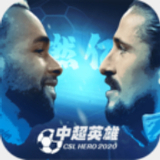 8868体育app下载官网