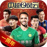 9uu免费登录入口