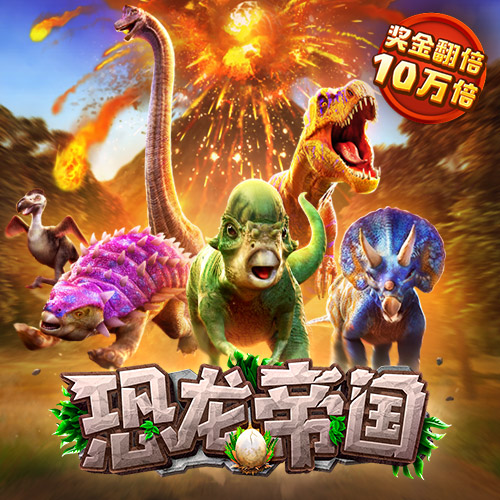 bti体育官网入口在线