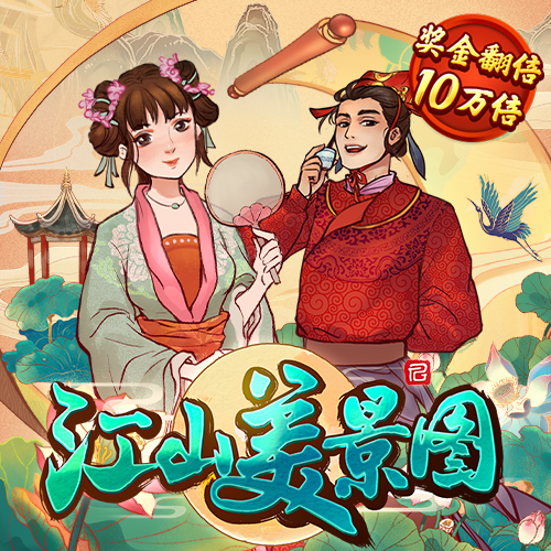 b体育官网首页