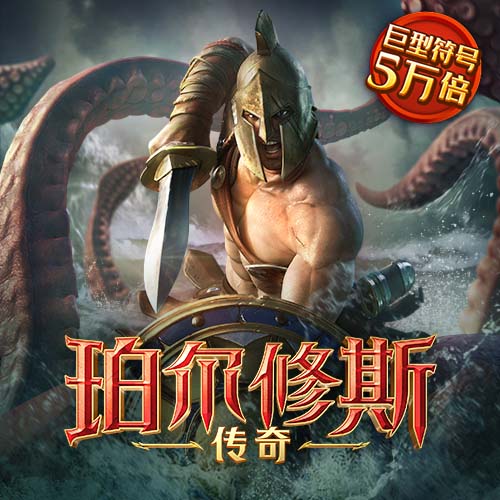 优乐老虎机国际官网app