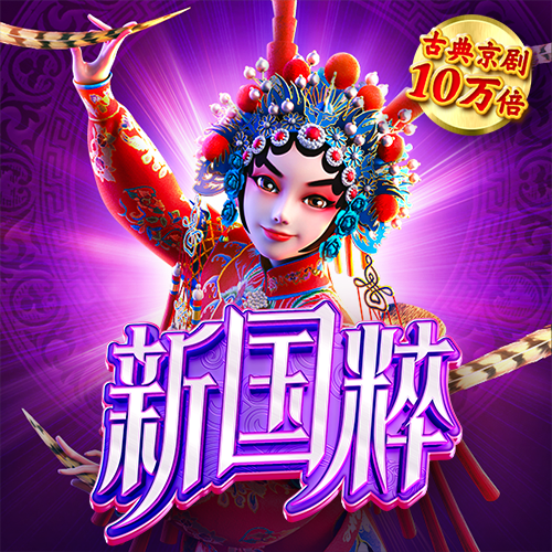 米乐体育免费下载