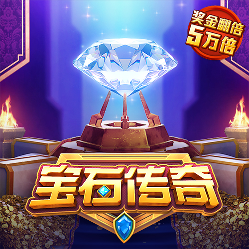 下载4g娱乐app