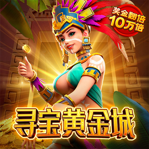 88体育官网登录截图1