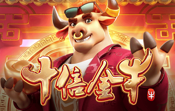 米乐m6官网app登录入口