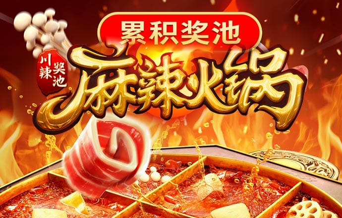 58娱乐彩票手机版免费下载安装