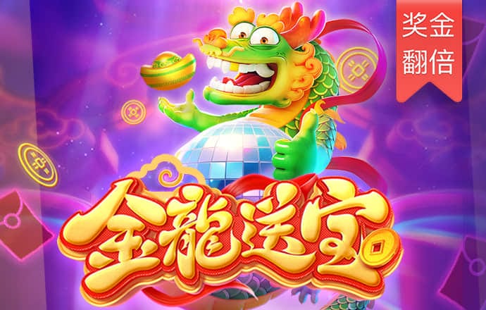 天博·体育(中国)官方网站-登录入口