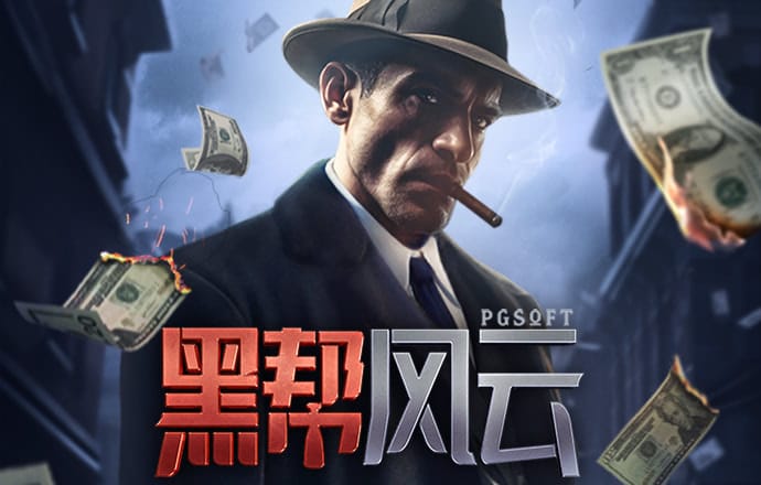 8868体育官方入口网页版