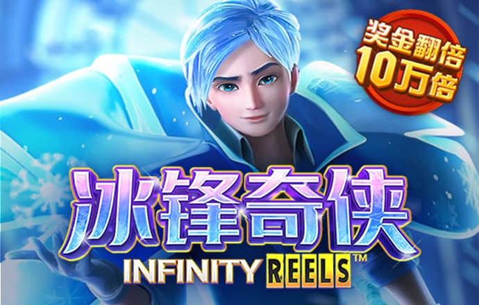 9001cc金沙首页