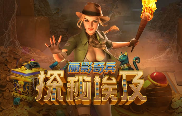 永乐国际app最新版下载