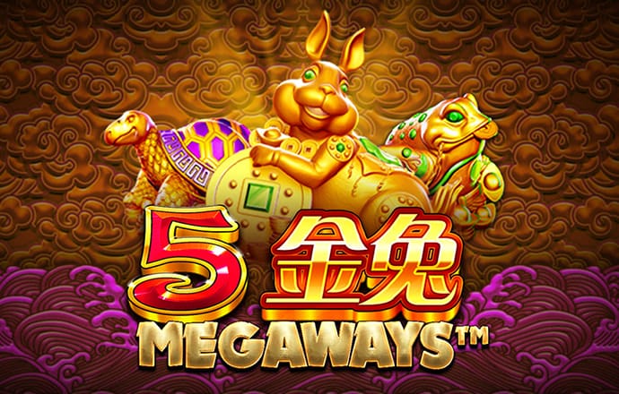 爱游体育APP入口