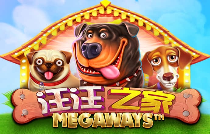 贝搏体育app官网入口