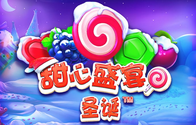 明博体育官方app