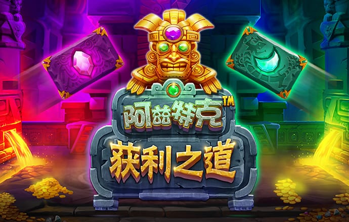app官网登录入口