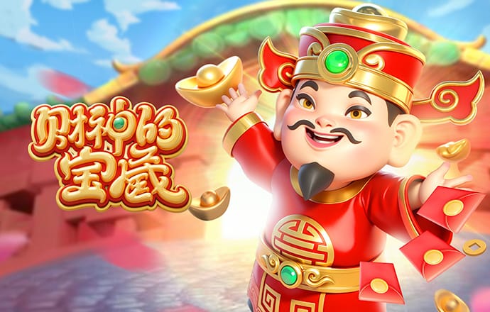 bg电子体育平台是什么