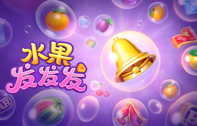 飞亚体育官方下载手机版