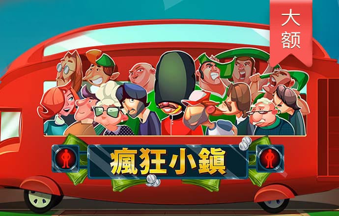 金年汇app官方网站