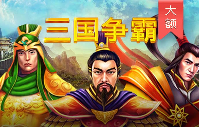 b体育网页版在线登录