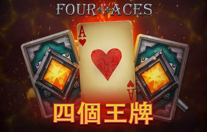c7电子游戏娱乐