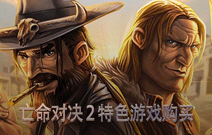 爱游试玩app下载安装