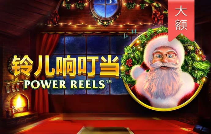 Bwin·com登录入口