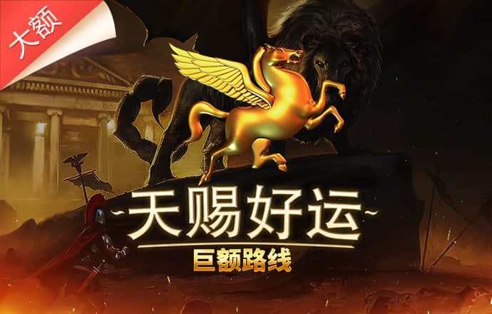 必一运动官网平台