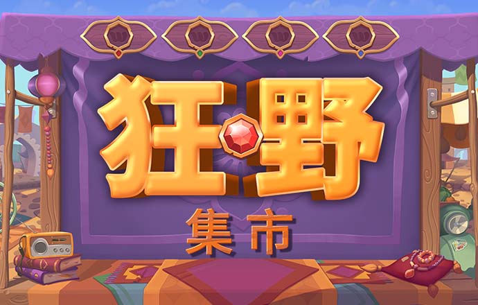 8688体育网页