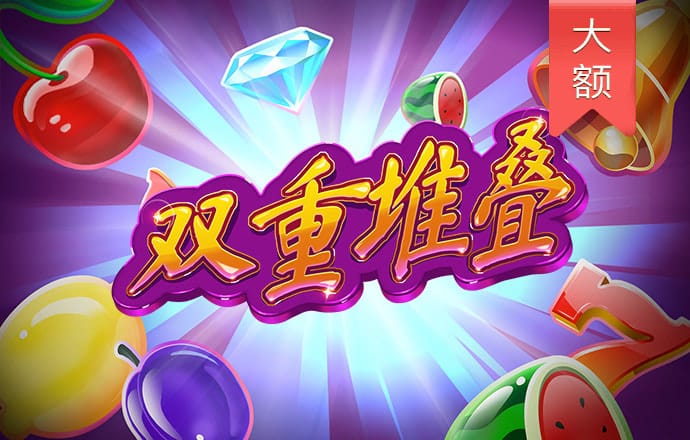欧亿体育官网在线入口