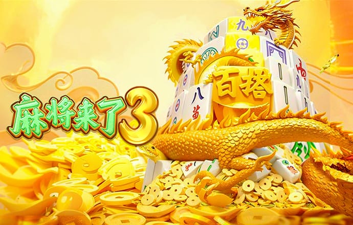 新利体育·luck18