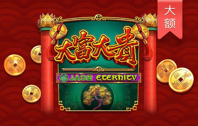 大众娱乐购彩平台入口官网下载