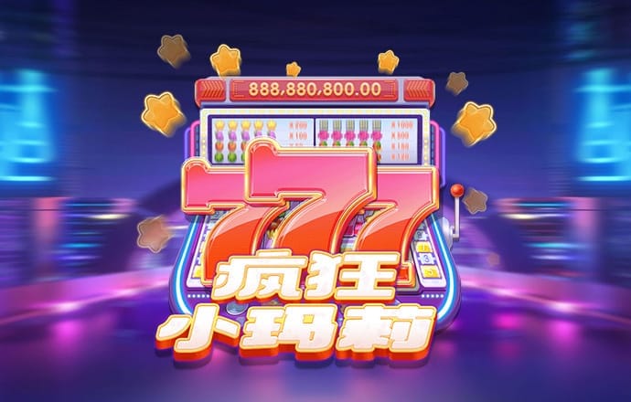 爱游戏全站app官方网站