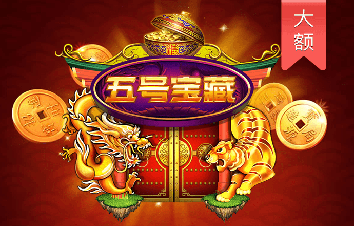 金年会体育app官网