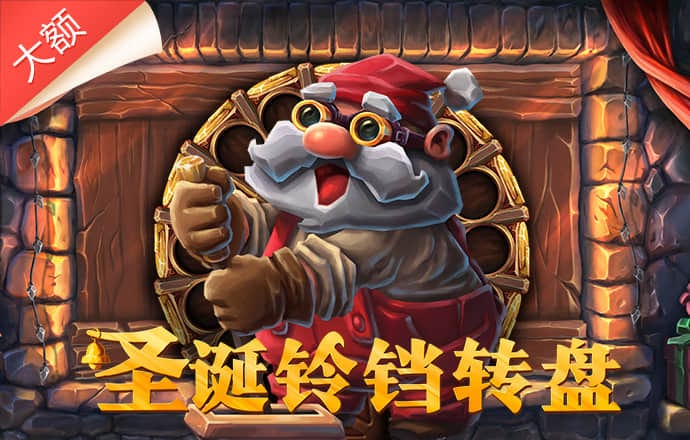 火博体育登录入口