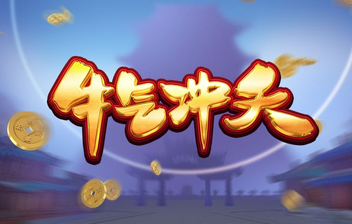 爱体育app下载登录页面