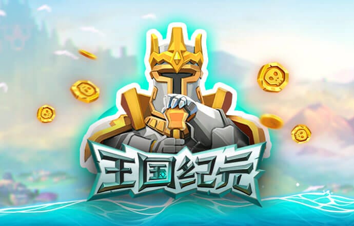 佳博体育官网app