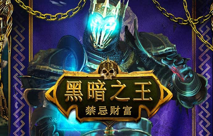 贝博体育网页版