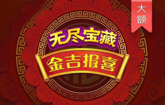 pg电子官网
