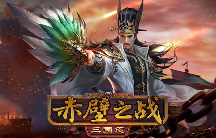 贝博体育官方app下载最新版