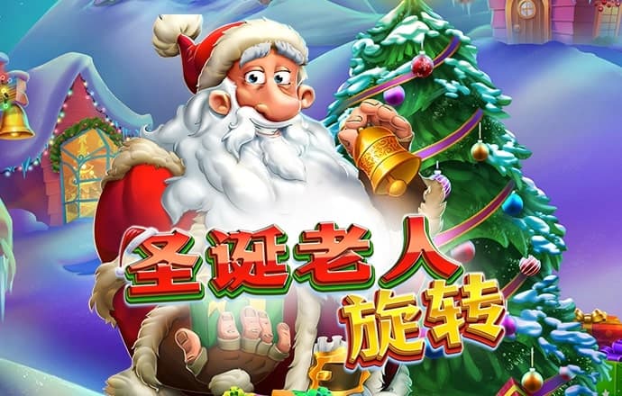 东赢体育官方APP下载
