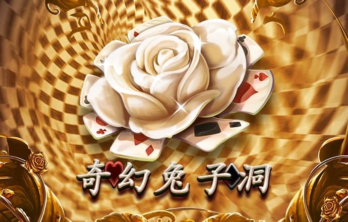 ky体育官方平台APP下载
