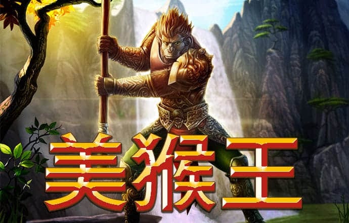2024永拿体育官网