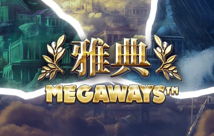 8bet巴博体育在线下载