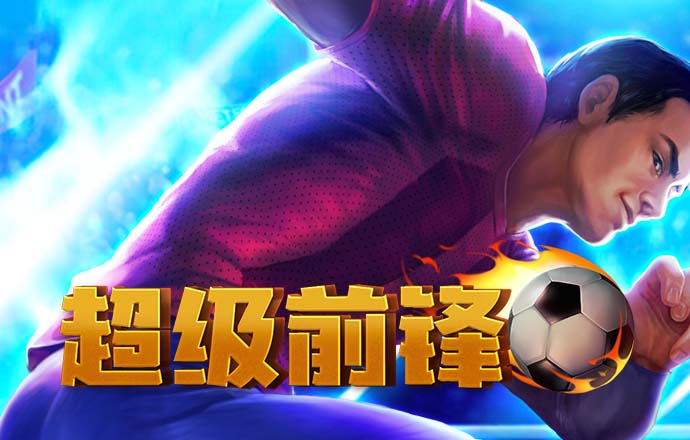 五五世纪官网平台