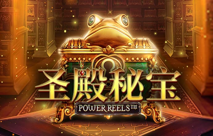 半岛平台网页版