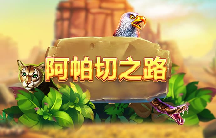 b体育官方app下载官网