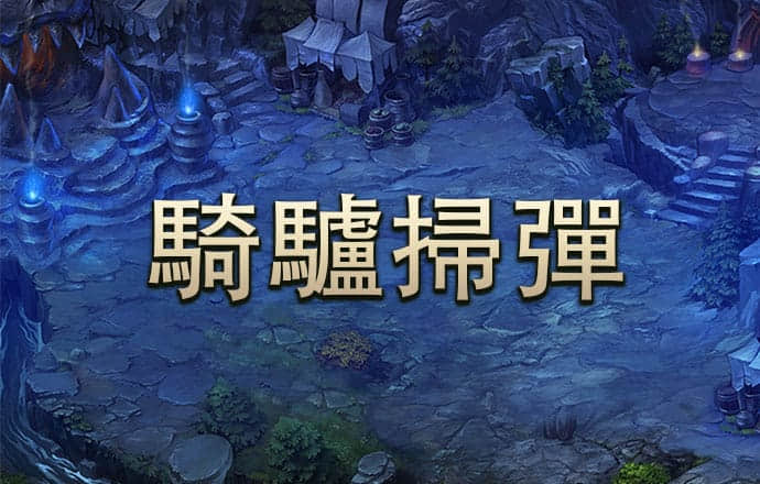 pg麻将胡了试玩平台
