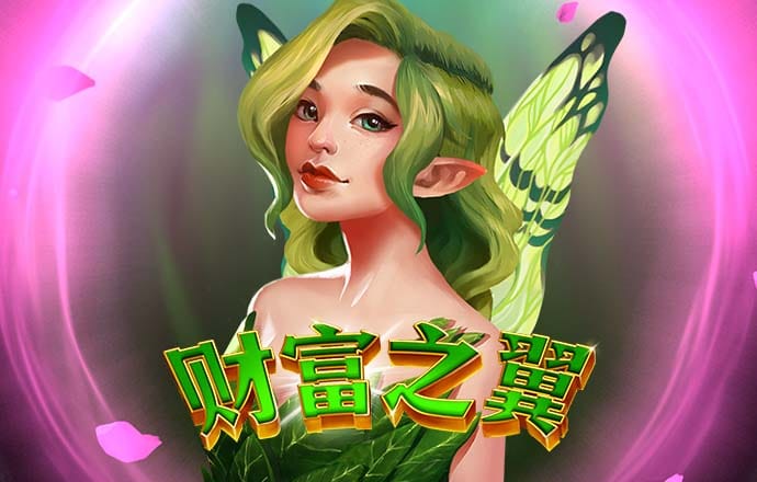 乐鱼体育下载