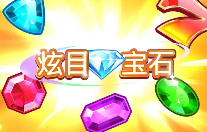 六合资免费大全2024