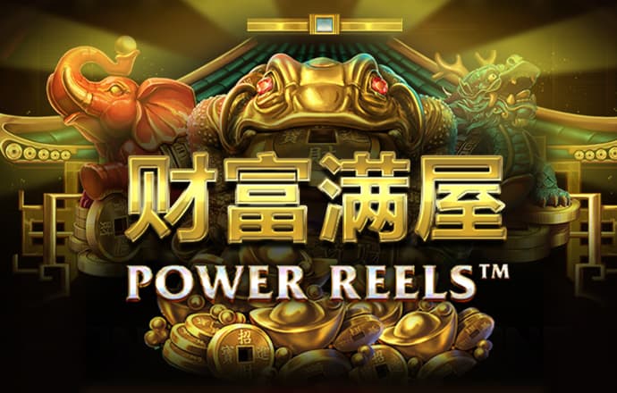 emc体育网页版登录
