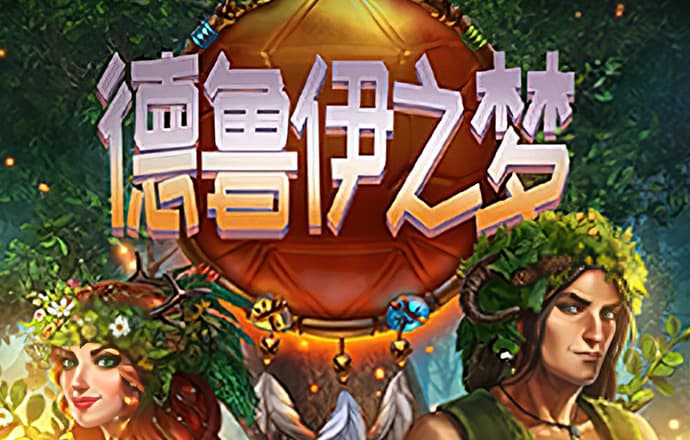 澳门资料大全正版资料查询2